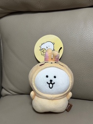 Chiikawa usagi 兔皮熊 joke bear