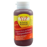 Koepoe Koepoe Pasta Cocopandan [60 mL]