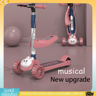 【COD】Kids Scooters Kids Scooters Kids Scooters Outdoor Scooters