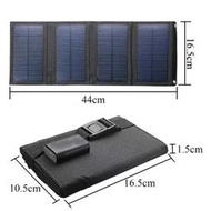 30W太陽能板折疊便攜手機充電板戶外太陽能折疊包充電器應急電源