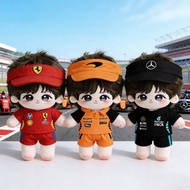 Only Baby Clothes Cotton Doll 20cm Centimeter Baby Clothes F1 Locomotive Ferrari Benz McLaren Red Bu