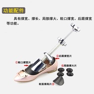 Metal Shoe Supporter Shoe Expander Support Large Shoe Support Shoe Expander Adjustable Shoe Support 