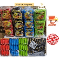 14gX30pkt Snek Ku ShoyueMi Seaweed Snack [SnackHouse99]