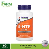 Now Foods 5-HTP 100 mg 60 Veg Capsules