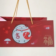 Chinese New Year Paper Bag UK 31 x 19 x 13 cm (Lucky Cat)
