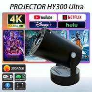 Mini projector projector HY300 Ultra WiFi movie projector 1920*1080P HD supports mobile screen shari