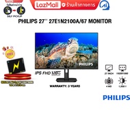 [ผ่อน 0% 3 ด.]PHILIPS 27 27E1N2100A/67 MONITOR (IPS FHD /120Hz) /ประกัน 3 Years