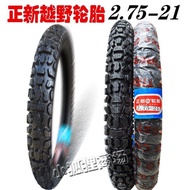 Zhengxin Tire 2.75-21 Off-Road Tire Motorcycle Tire 275 High-Tooth Snow 80/90/100-21 Big Flower