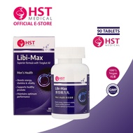 HST Medical® Libi-Max 男性精力丸 – Men’s Vitality & Stamina Booster [Vegan]