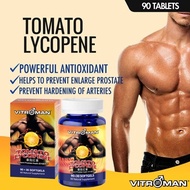 VITROMAN Tomato Lycopene (120softgels) High-Antioxidant Prevent Enlarge Prostate Aid Heart Health