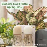 Bình Sữa nhựa PPSU Tovi Molly ( ToviMolly tm) Phiên Bản Thỏ Nội Địa Hàn 180ml/280ml ( 1 Bình Tách Se