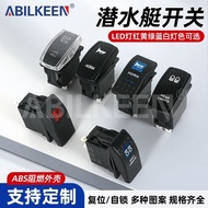 Submarine Switch Reset Self-Locking 12/24V Rocker Switch Push Button Car Starter Rocker ON/OFF Switc