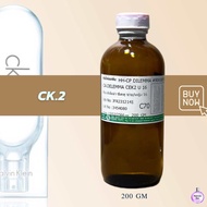 หัวน้ำหอมฮงฮวด กลิ่น Ck.2 ขนาด 200 gm.