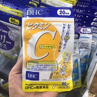 DHC天然維生素C 20日分/40粒