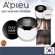 [A'PIEU] OILY HAIR DRY POWDER 1+1 | Instant Oil Control & Hair Refresh