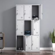Nine-Door Cabinet Locker Steel Changing Cabinet Locker Locker Storage Cabinet Gym Metal Employee Met