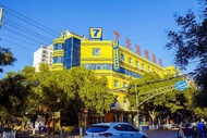 7 Days Inn·Zhangye Gaotai Central Square