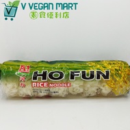 A1 Ho Fun Rice Noodle 河粉 440g
