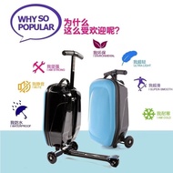 New Aluminum Alloy Scooter Foldable Upright Luggage 20-Inch Boarding Luggage Folding Suitcase