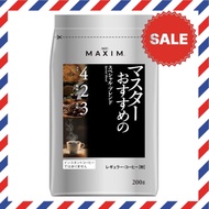 Direct From Japan AGF Maxim Regular Coffee Master's Special Blend 200g [Coffee Powder