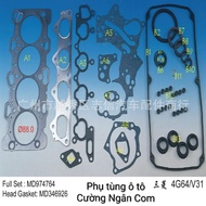Gasket kit engine overhaul) Pajero V31 4G64 MD974764