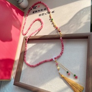 Dây Chuyền Dài Hình Chữ S Bằng Đá Màu Đỏ Nhiều Hạt 108 Hạt Phong Cách Dân Tộc Trung Hoa Dây Chuyền Đ