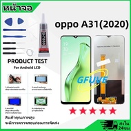 GFUVE หน้าจอ oppo A31 (2020) หน้าจอ LCD พร้อมทัชสกรีน ออปโป้ A31(2020) Screen Display Touch Panel Fo