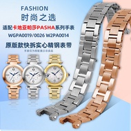 Suitable for Cartier PASHA PASHA Steel Band W2PA0014 WGPA0019 Quick Release Notch Stainless Steel Wa