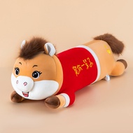 QIAOSHANG | หมอนอิงสัตว์เลี้ยงม้า Wealthy Blessing ยาว