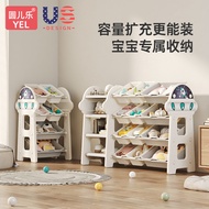 Toy Storage Rack Children's Storage Cabinet Home Cabinet Baby Large Capacity Multi-Layer Children's Storage Rack Artifact