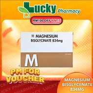 QUANTUM MAGNESIUM BISGLYCINATE 834MG (10S x 6)
