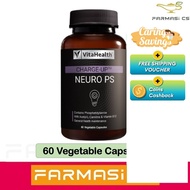 VitaHealth Charge-Up NEURO PS 60 Vegetable Capsules EXP:08/2026 [ Charge Up Vitamin B12 Farmasi CS ]