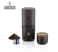 (全新行貨旺角門市) WACACO Pixapresso 電動便攜式濃縮咖啡機