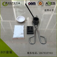 Graphite Crucible Graphite Tank Set Gold Tool DIY Melting Set Gold Silver High Purity Graphite High 