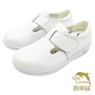 Professional 3D Shock-Absorbing Air Cushion Nurse Shoes-Adhesive Style-2BB211 Order Today Shipped To