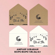 (10 PCS)Eid envelopes A6/A7/ Vintage greeting card envelopes/ Eid al-Fitr Eid Mubarak ramadan kareem