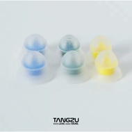 TANGZU Tang Sancai Narrow Bore Version Silicone Eartips for In Ear Earphones Monitor IEM