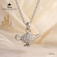 迪士尼公主系列 Jasmine 茉莉公主 閃石純銀吊墜項鍊