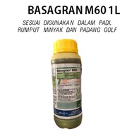 BASAGRAN M60 Racun rumput dalam padi, rumput minyak dan rumput karpet