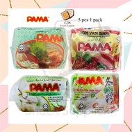 [CZM] Pama Instant Noodles 55gx5s  Bihun Soup Bihun Thai TomYam Tang Hoon Soup Kuey Teow Soup 快熟米粉冬粉