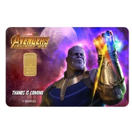 Public Gold 1gram Au999.9 (24K)- THANOS