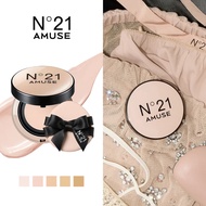 AMUSE X N21 Collaboration Dew Power Vegan Cushion - Semi Grow