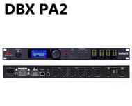 DBX Driverack PA2 balanced delay frequency division stage performance professional digital audio speaker processor
