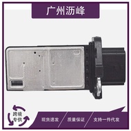 Original Equipment Manufacturer Airflow Meter Sensor Suitable for ALTIMA 22680-7S000