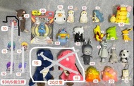 清貨 Popmart Labubu the mini monster figure collection Pokemon VAG 犬將子 怪獸 山椒魚 Yuki 白白日記 北極熊 吃貨恐龍 mofus