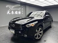 2012 Infiniti FX35 實價刊登:42.8萬 中古車 二手車 代步車 轎車 休旅車