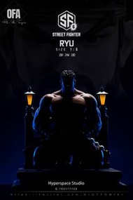 🔥Gk新品預訂🔥超時空Hyperspace 街頭霸王 隆Ryu