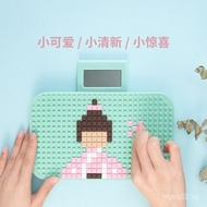 Yongheng Electronic Scale,Smart Electronic Weight Scale Household Small Body Scale Mini Portable Acc