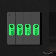 Night Light Switch Sticker Logo Sticker Socket Panel Stick Label Household Switch Decorative Wall Sticker All-Inclusive