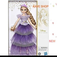 Ariel Disney Doll Mulan Princess/ - Belle Princess - Original HASBRO - NEW - Disney Princess